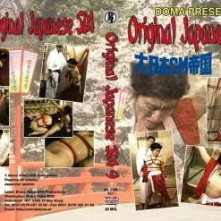 SM Club Doma ORIGINAL JAPANESE SM 9 Kopen?